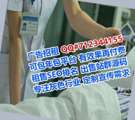 乐都助孕畜牧经营部